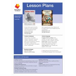 Lesson Plan - First-time Visitors / Odysseus and the Cyclops