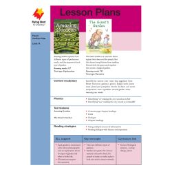 Amazing Gardens/The Giant’s Garden